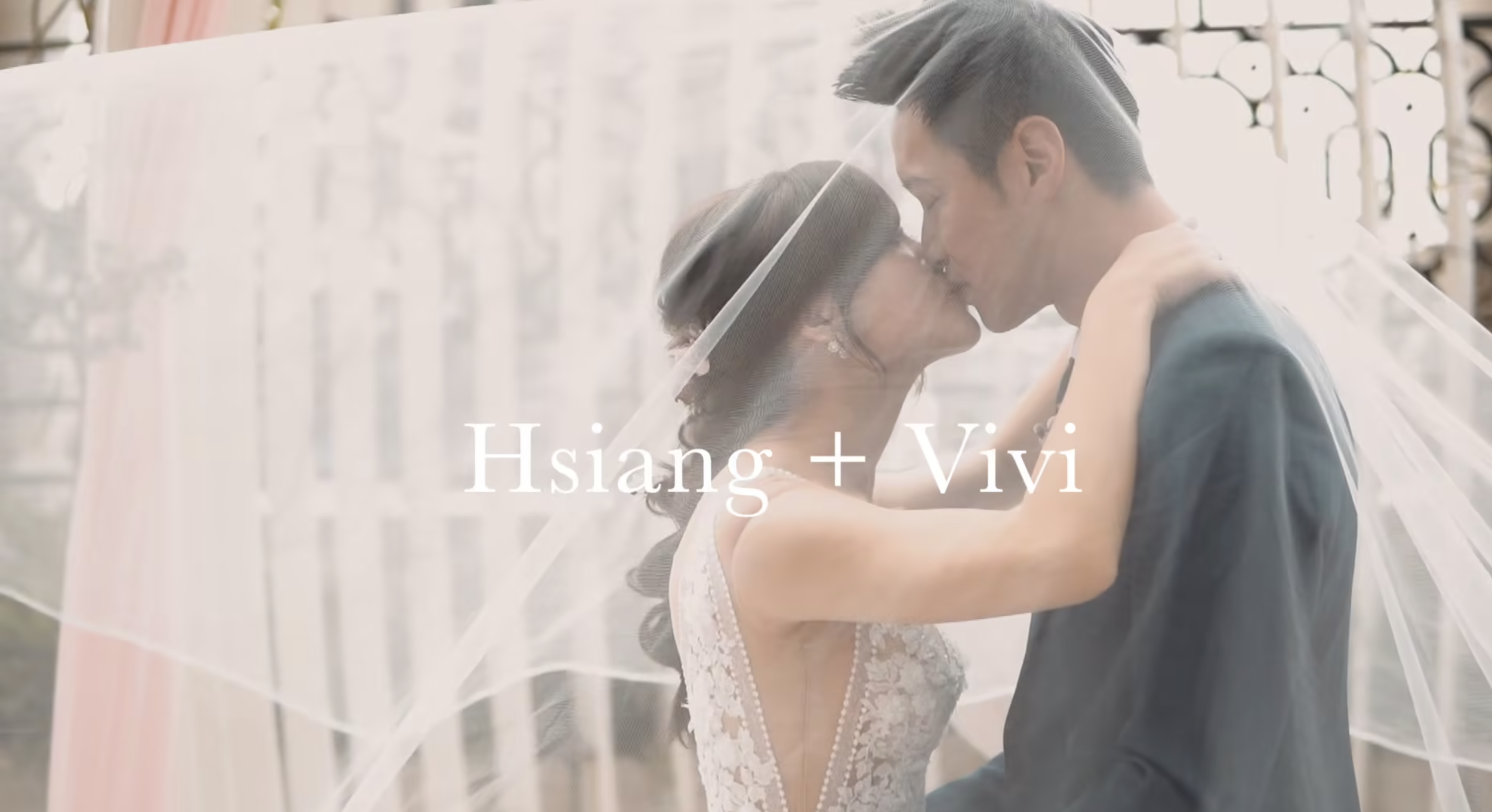 SDE快剪快播/THE LIN/林酒店/戶外證婚/午宴-Hsiang & Vivi
