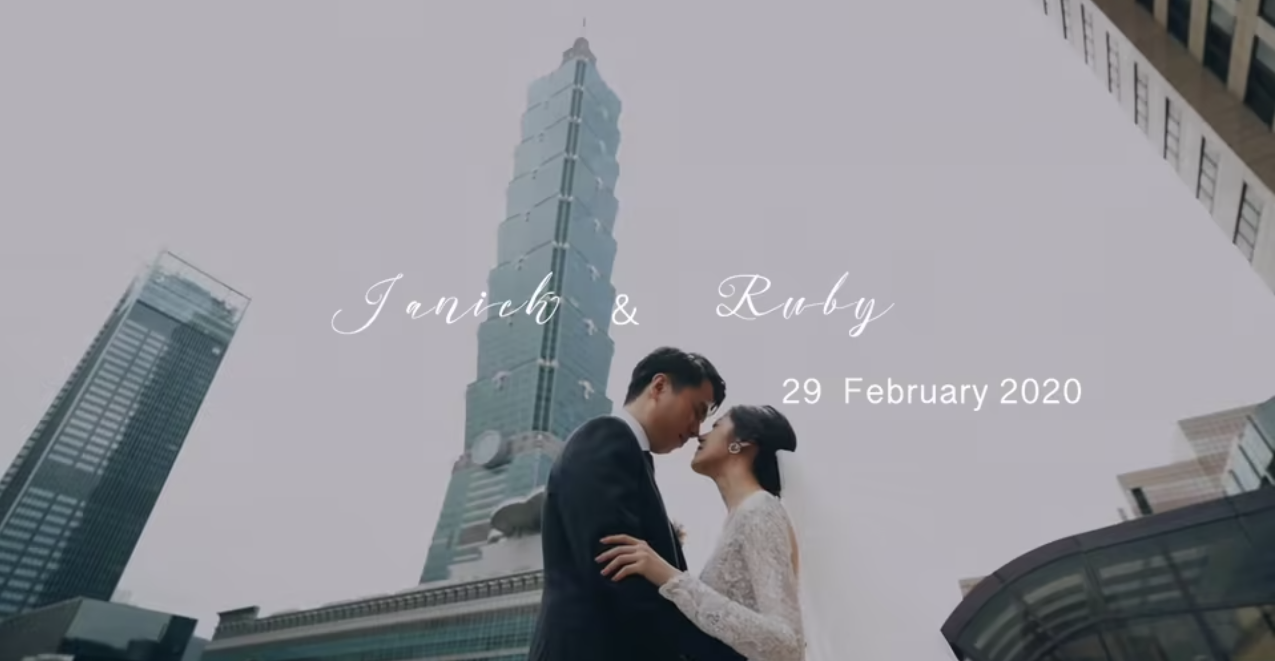 婚禮錄影/君悅酒店/訂婚/午宴-Janick & Ruby