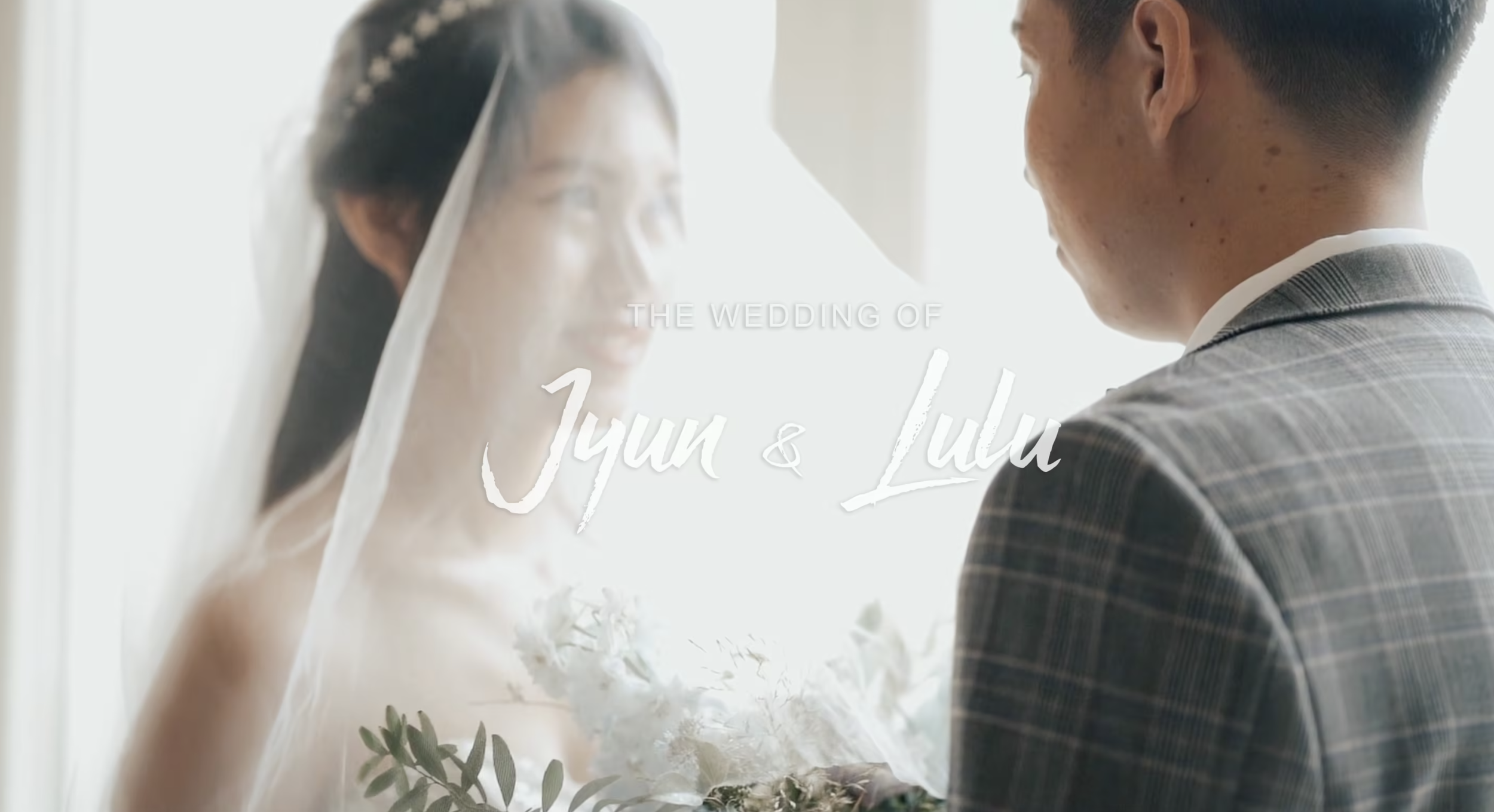 婚禮錄影/頤品大飯店/午宴/2020-12-14 Jyun & Lulu