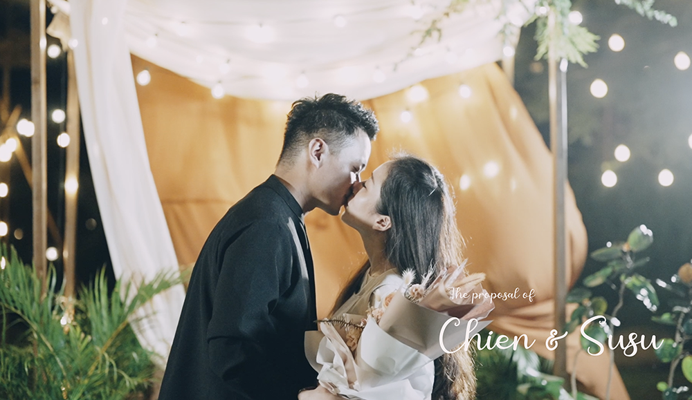 自然圈-求婚錄影